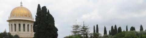 Shrine of Báb