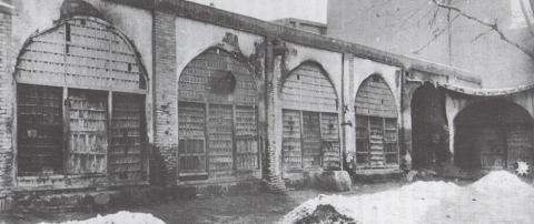 Location of the Babs Martyrdom